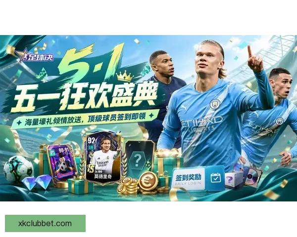 激情2026世界杯巅峰对决全球豪强逐梦绿茵荣耀之路全景纪实篇